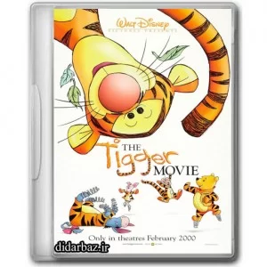 دانلود انیمیشن ماجراهای تیگر The Tigger Movie 2000 با دوبله فارسی