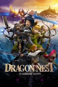 دانلود انیمیشن آشیانه اژدها : سپیده دم رزم آوران 2014 Dragon Nest: Warriors’ Dawn با دوبله فارسی