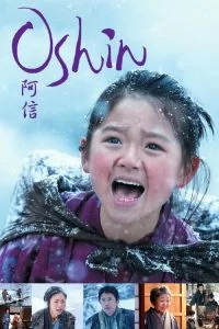 دانلود فیلم پایان اندوه Oshin 2013 با دوبله فارسی