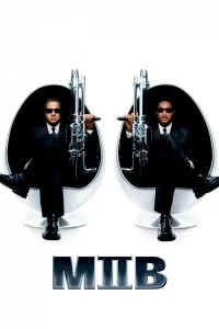 دانلود فیلم مردان سیاه پوش 2 Men in Black II 2002 با دوبله فارسی