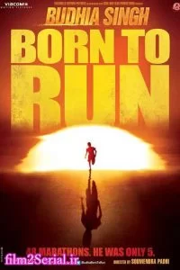 دانلود فیلم بودیا سینگ: برای دویدن به دنیا آمد Budhia Singh: Born to Run 2016