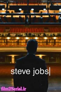 دانلود فیلم استیو جابز Steve Jobs 2015 با دوبله فارسی