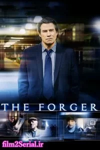 دانلود فیلم جاعل The Forger 2014 با دوبله فارسی