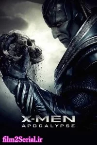 دانلود فیلم مردان ایکس: آخرالزمان X-Men: Apocalypse 2016