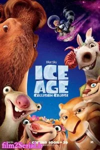 دانلود انیمیشن عصر یخبندان: دوره برخورد Ice Age: Collision Course 2016 دوبله فارسی