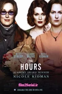 دانلود فیلم ساعت ها The Hours 2002 با دوبله فارسی