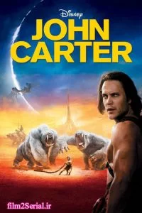 دانلود فیلم جان کارتر John Carter 2012 با دوبله فارسی