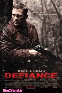 دانلود فیلم سرپیچی Defiance 2008 با دوبله فارسی