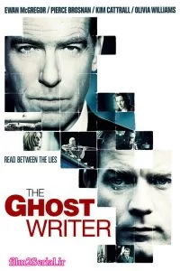 دانلود فیلم شبح نویسنده The Ghost Writer 2010 با دوبله فارسی