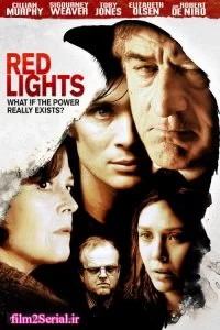 دانلود فیلم چراغ های قرمز Red Lights 2012 با دوبله فارسی