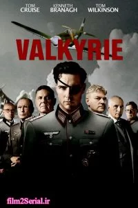 دانلود فیلم والکری Valkyrie 2008 با دوبله فارسی