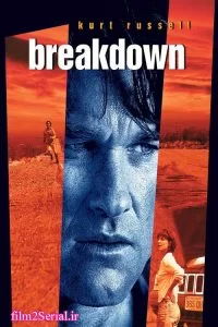 دانلود فیلم آدم ربایی Breakdown 1997 با دوبله فارسی