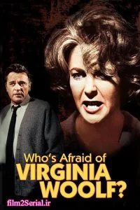 دانلود فیلم چه کسی از ویرجینیا وولف می ترسد Whos Afraid of Virginia Woolf 1966 دوبله فارسی