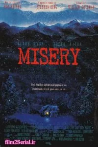 دانلود فیلم میزری Misery 1990 با دوبله فارسی