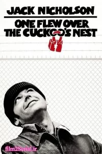 دانلود فیلم دیوانه از قفس پرید One Flew Over the Cuckoo’s Nest 1975 با دوبله فارسی