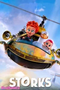 دانلود انیمیشن لک لک ها Storks 2016 زیرنویس فارسی چسبیده