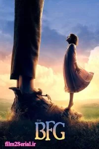 دانلود فیلم غول بزرگ مهربان The BFG 2016 با دوبله فارسی