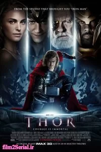 دانلود فیلم ثور Thor 2011 با دوبله فارسی