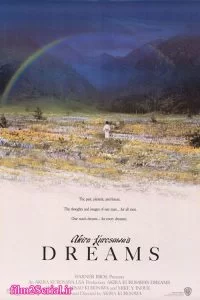 دانلود فیلم رویاهای آکیرا کوروساوا Akira Kurosawa’s Dreams 1990 با دوبله فارسی