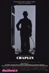 دانلود فیلم چاپلین Chaplin 1992 با دوبله فارسی