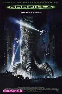 دانلود فیلم گودزیلا Godzilla 1998 با دوبله فارسی