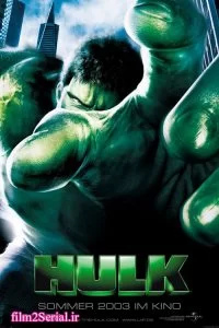 دانلود فیلم هالک Hulk 2003 با دوبله فارسی