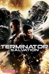 دانلود فیلم رستگاری نابودگر Terminator Salvation 2009 با دوبله فارسی