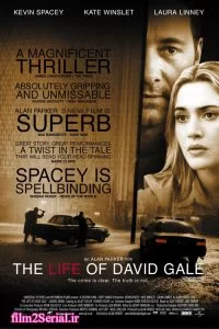 دانلود فیلم زندگی دیوید گیل The Life of David Gale 2003 زیرنویس فارسی چسبیده