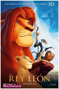 دانلود انیمیشن شیر شاه 94 The Lion King 94 1994 زیرنویس فارسی چسبیده