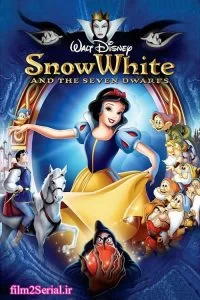 دانلود فیلم سفید برفی و هفت کوتوله Snow White and the Seven Dwarfs 1937 با دوبله فارسی