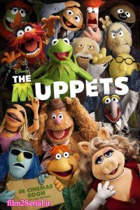 دانلود فیلم ماپت ها The Muppets 2011 با دوبله فارسی