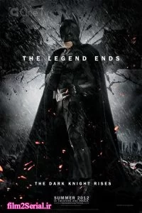 دانلود فیلم شوالیه تاریکی برمی خیزد The Dark Knight Rises 2012 با دوبله فارسی