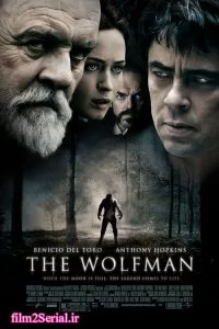 دانلود فیلم مرد گرگ نما The Wolfman 2010 با دوبله فارسی