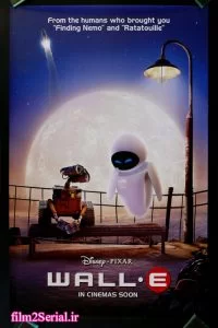 دانلود انیمیشن WALL·E 2008 با دوبله فارسی