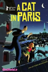 دانلود انیمیشن گربه ای در پاریس A Cat in Paris 2010 با دوبله فارسی