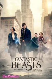 دانلود فیلم جانوران شگفت انگیز و زیستگاه آنها Fantastic Beasts and Where to Find Them 2016 با دوبله فارسی