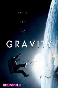 دانلود فیلم جاذبه Gravity 2013 با دوبله فارسی