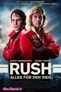 دانلود فیلم هجوم بردن Rush 2013 با دوبله فارسی