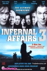 دانلود فیلم اعمال شیطانی ۳ Infernal Affairs 3 2003 با دوبله فارسی