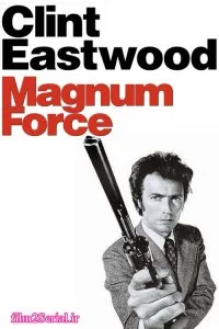 دانلود فیلم ضریب مرگ Magnum Force 1973 با دوبله فارسی