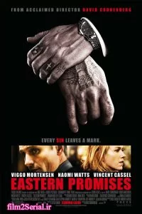 دانلود فیلم وعده های شرقی Eastern Promises 2007 با دوبله فارسی