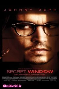 دانلود فیلم پنجره مخفی Secret Window 2004 با دوبله فارسی