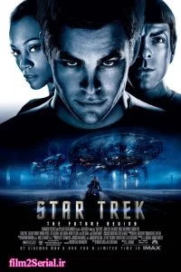 دانلود فیلم پیشتازان فضا Star Trek 2009 با دوبله فارسی