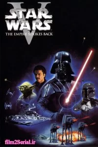 دانلود فیلم جنگ ستارگان ۵ : امپراطوری ضربه میزند Star Wars: Episode V – The Empire Strikes Back 1980 با دوبله فارسی