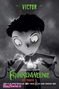 دانلود انیمیشن مخترع منزوی Frankenweenie 2012 با دوبله فارسی