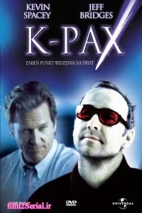 دانلود فیلم کی پکس K-PAX 2001 با دوبله فارسی