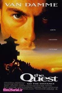 دانلود فیلم هدف نهایی The Quest 1996 با دوبله فارسی