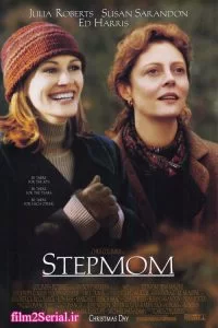 دانلود فیلم نامادری Stepmom 1998 با دوبله فارسی