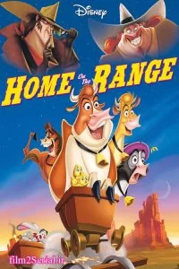 دانلود انیمیشن خانه‌ای در مزرعه Home on the Range 2004 با دوبله فارسی