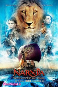 دانلود فیلم سرگذشت نارنیا سفر سپیده دم The Chronicles of Narnia The Voyage of the Dawn Treader 2010 زیرنویس فارسی چسبیده